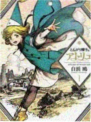 铁皮心脏动画电影封面